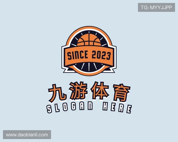 介绍ninegame九游